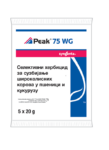 Peak_75_WG-Herbicid-1.png