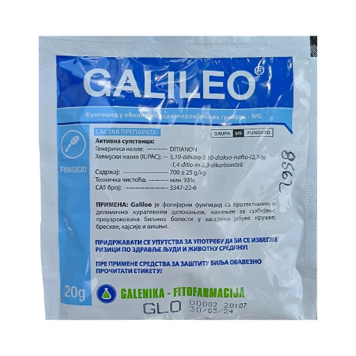 GALILEO ditianon 700 g/kg 20 g