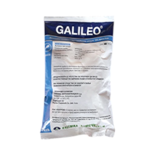 GALILEO ditianon 700 g/kg 5 kg