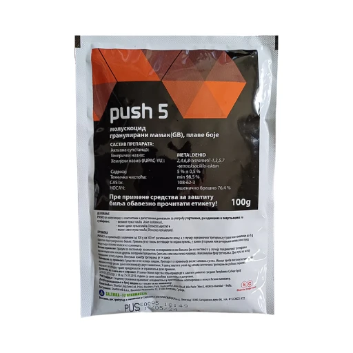 PUSH 5 100 g